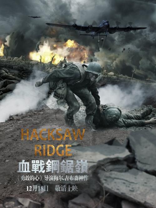 特洛依大学凤凰城分校市场营销文凭证书